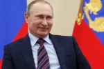 путин