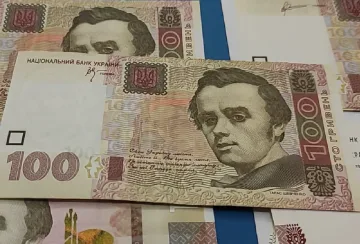 Доплати для пенсіонерів у Харківській області