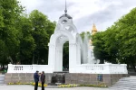 Харьков, 2025 год