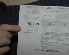 Підвищення тарифів на комунальні послуги у Харкові