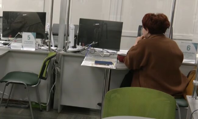 Грошова допомога для пенсіонерів у Полтавській області
