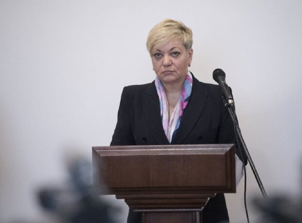 Гонтарева відкриває family office на Кипрі попри кримінальну справу, фігуранткою якої вона є разом із співвласниками ICU, - Лямець