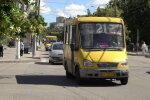 Нова система оплати проїзду в Івано-Франківську