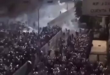 Протесты в Венесуэлле