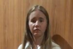 Юная Аня ушла из дома и не вернулась: что известно о пропавшей девочке