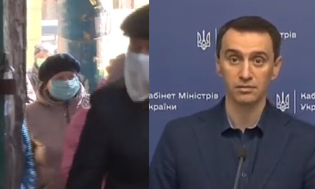 "Должны ради своего здоровья": украинцам намерены разрешить выходить на улицу только по расписанию