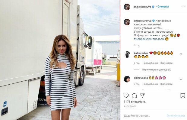 Полураздетая жена Артура Пирожкова показала, как ему повезло: "Голливуд отдыхает"