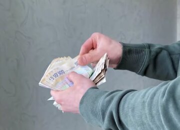 Прибавка к пенсии в Днепропетровской области