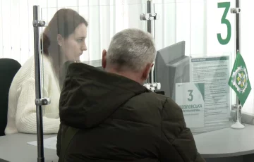 Доплаты для пенсионеров в Полтавской области