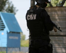 sbu