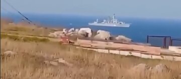 Москва, русский военный корабль