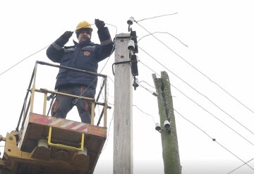 Графики отключения света в Харьковской области на 28 апреля