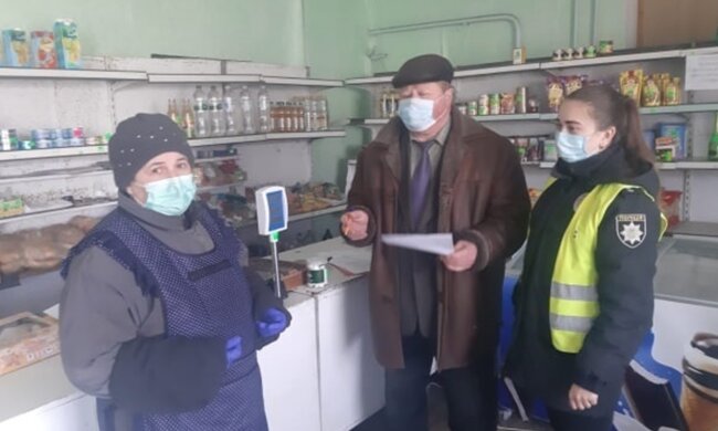 карантин, нарушение, протокол