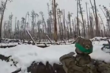 ЗСУ