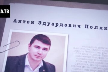 За допомогою отруйних речовин можна добре інсценувати нещасний випадок, - криміналіст про смерть Антона Полякова