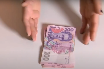 деньги, гривны, 200 гривен