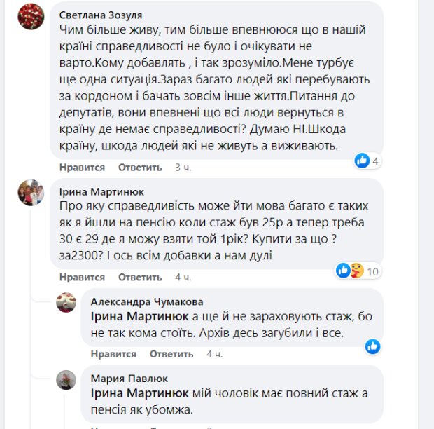 1ekb8QNaoaapPaK4qU9jdzrO9JlRZmrxfsBdsQGU