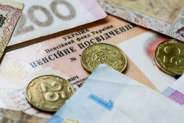 Задержка выплаты пенсий: украинцам пояснили, почему в ПФ нет денег