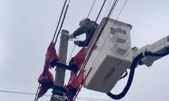 ДТЕК, графіки відключення світла