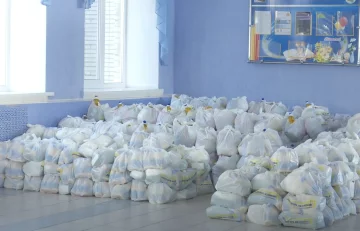 Гуманітарна допомога для пенсіонерів в Дніпропетровській області