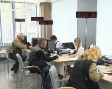 Грошова допомога для ВПО та пенсіонерів в Дніпропетровській області