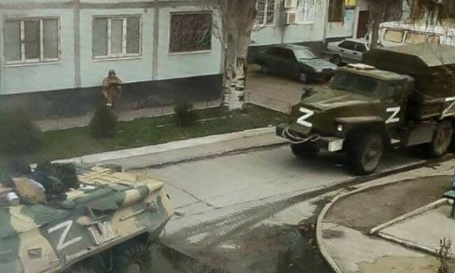 Резников растолковал знак "Z" на технике РФ: в 1943 году на такой станции уничтожали людей