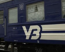 Новый график движения поездов из Киева