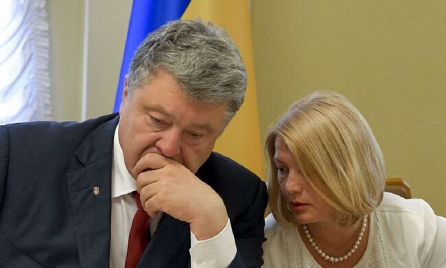 Порошенко Геращенко