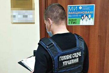 Обыск. Фото: npu.gov.ua