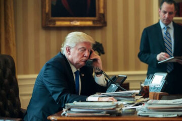 трамп