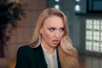 Оля Полякова