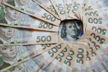 Заложенный в бюджет Украины курс доллара