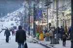 В оскорбительный час, грустя, заплакала душа