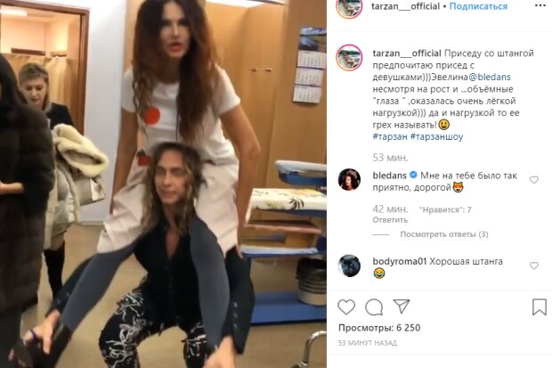 Жаркое видео с Тарзаном и Бледанс облетело сеть, Королева в бешенстве: "На тебе было так приятно"