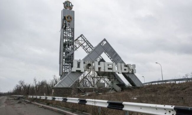 Свіжі фото з Донецька вразили мережу: “як після апокаліпсису”