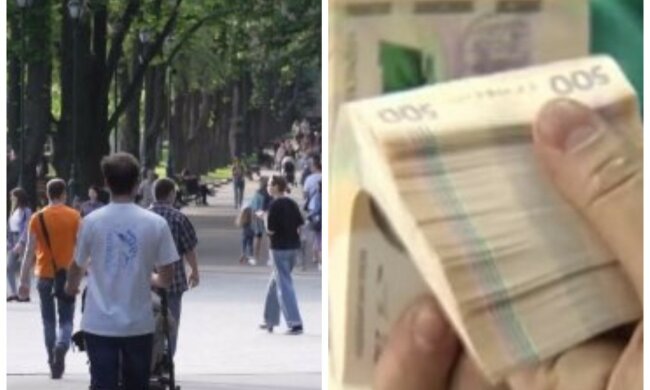 дивні закупівлі в Івано-Франківську
