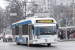 Подорожчання проїзду у Дніпрі