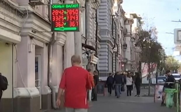 курс доллара, обмен валют, курс гривны