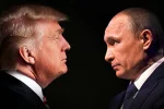 Владимир Путин Дональд Трамп