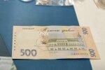 Работа для пенсионеров в Харькове