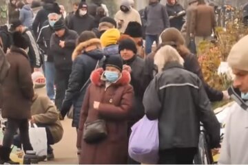 пенсіонери, українці, пенсія, зарплата, карантин
