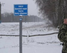 Харьковчанин решил пойти пешком в Польшу: остался без денег