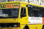 Молодий одесит накинувся на маршрутника, відео бійки: "дістав пістолет і ..."