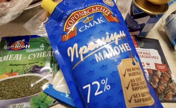 Подорожание продуктов в Харьковской области