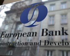 ЕБРР европейский банк реконструкции и развития