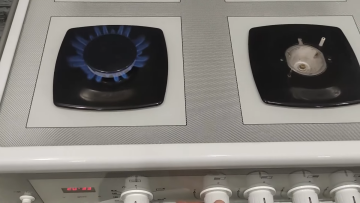 График отключения газа на 11 ноября в Полтаве.