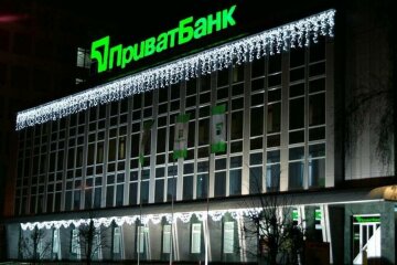 Три міфи про націоналізацію ПриватБанку: що буде з гривнею