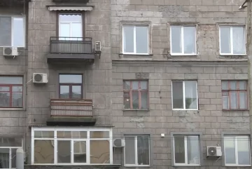 Підвищення тарифів на комунальні послуги в Черкаській області
