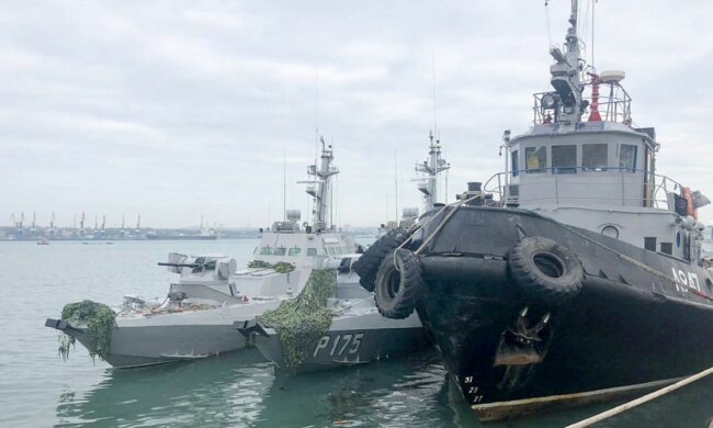 украинские корбли, вернули, захват, россия