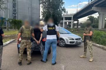 полиция, полиция Украины